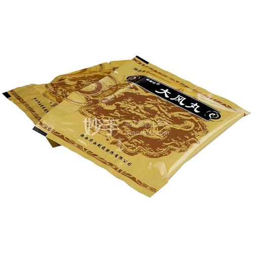 大风丸_郭泰恒大风丸9g*20袋_多少钱_在哪买