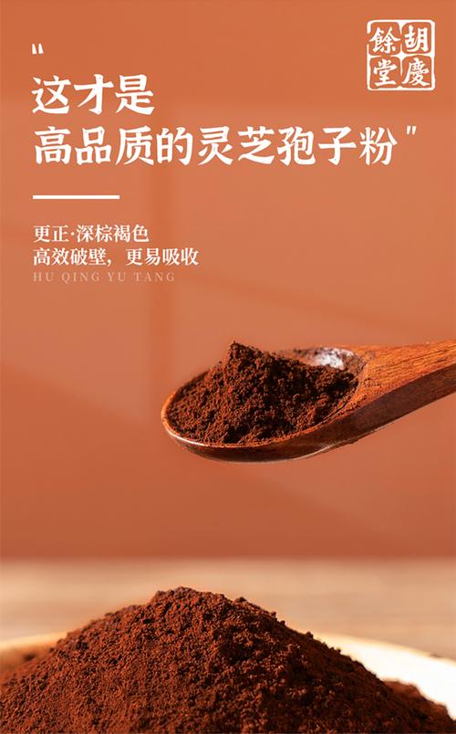 胡庆余堂(胡庆余堂)